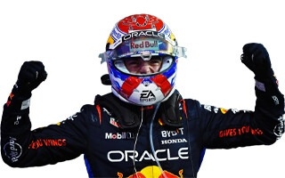Last-minute F1 tickets insider tip: The official Max Verstappen website!